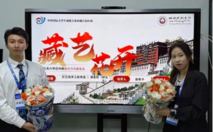 1732286852655512.jpg