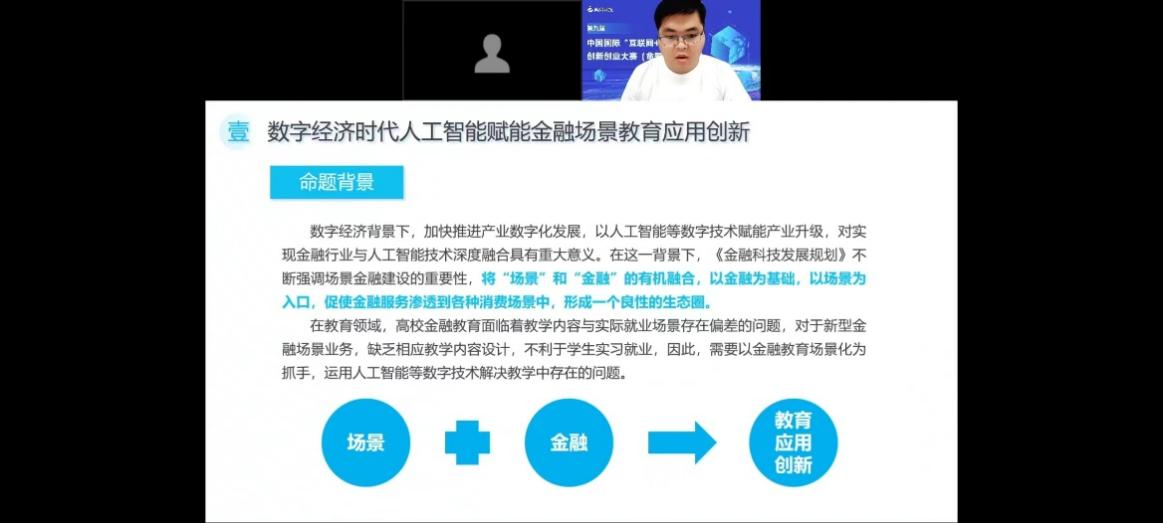 图片 1(1).png