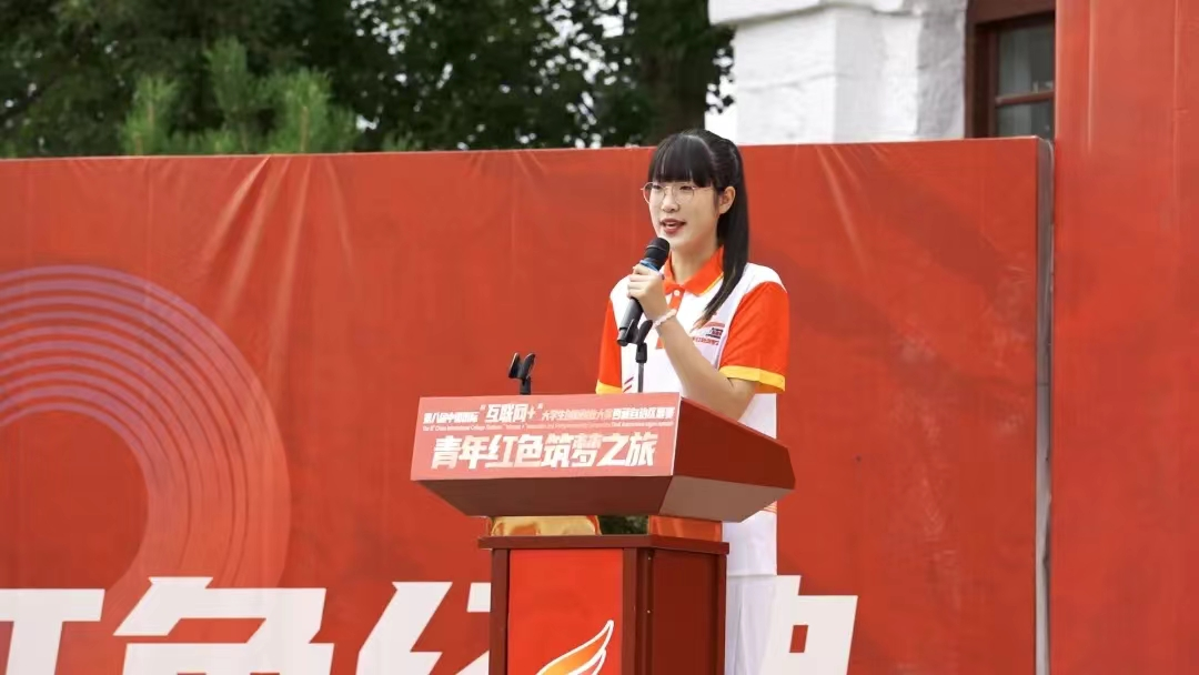 图片 1.png