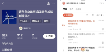 曾1.png