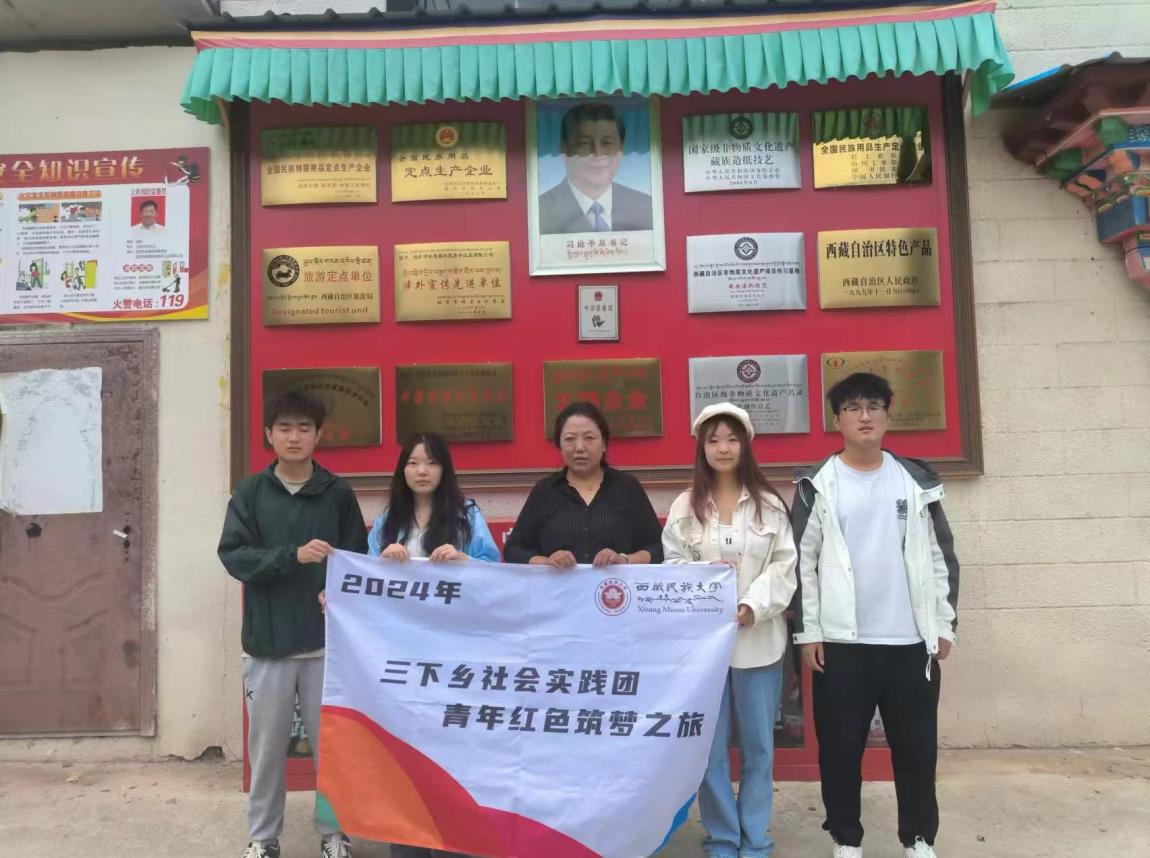 图片3.png