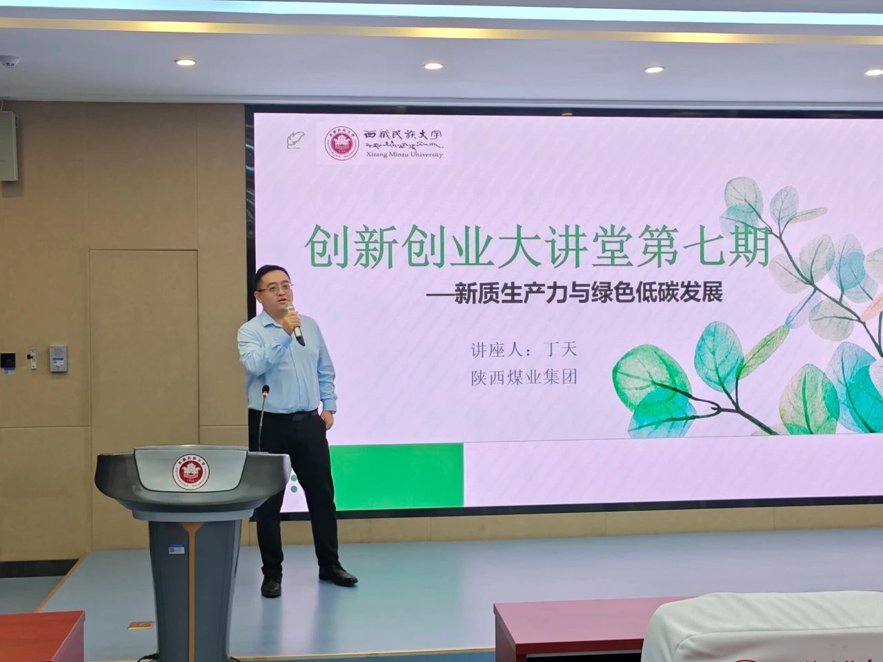 05c2c10cbd34a9501b79acc7d24b00c5.jpg