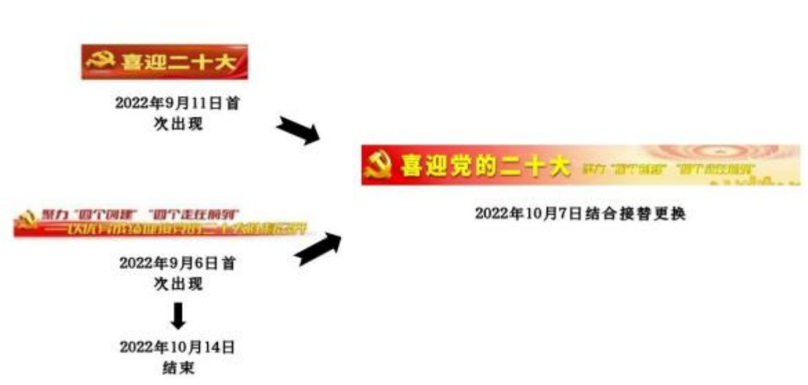 微信图片_20241129200752.png