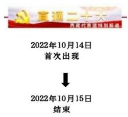 微信图片_20241129201023.png