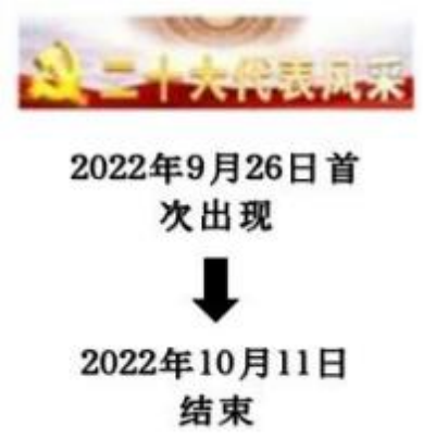 微信图片_20241129201042.png