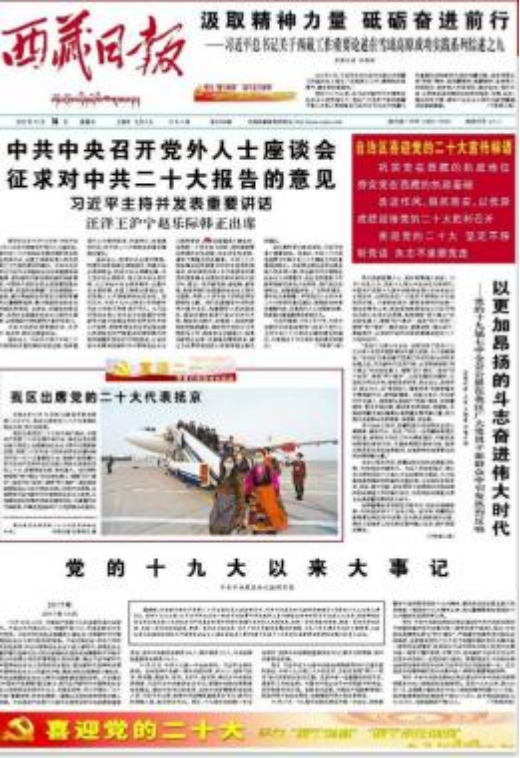微信图片_20241129201029.png