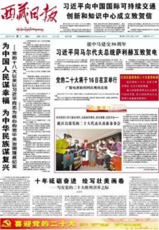 微信图片_20241129201402.png