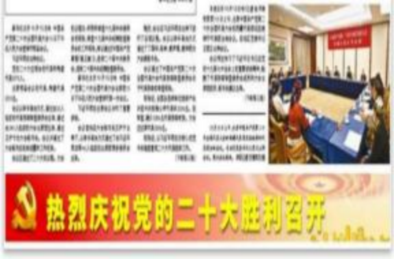 微信图片_20241129202449.png