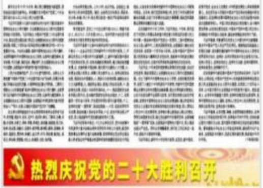 微信图片_20241129202456.png