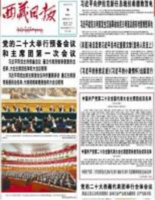 微信图片_20241129202646.png