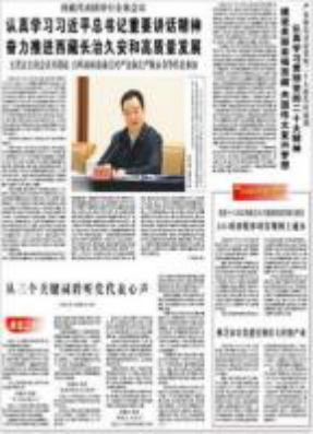 微信图片_20241129202729.png