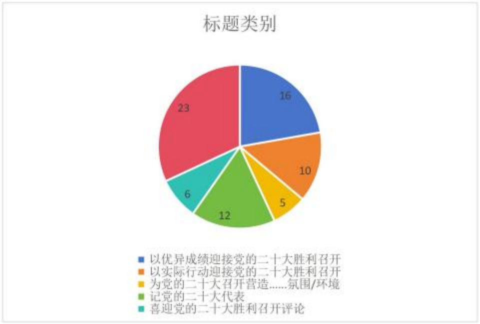 微信图片_20241129202825.png