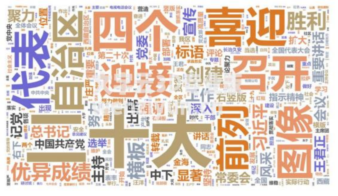 微信图片_20241129203001.png