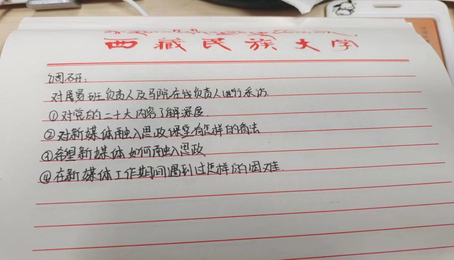 1732885580204940.png 图片26.png