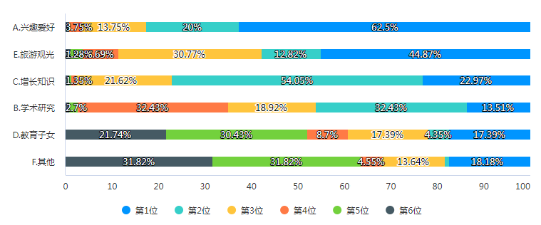 图片102.png