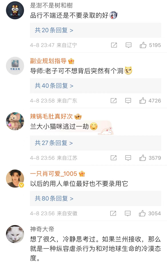 图片185.png