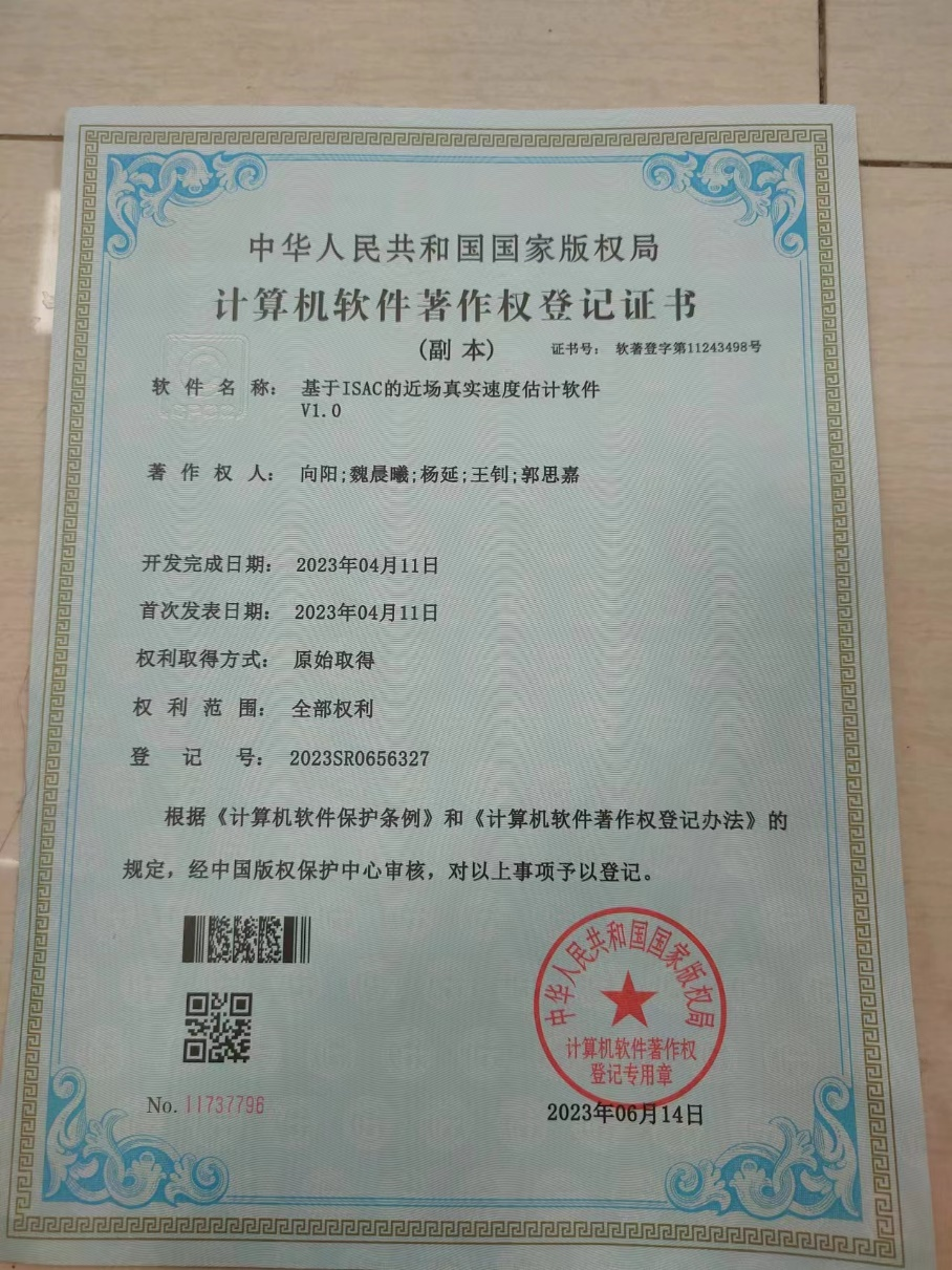图片11.png