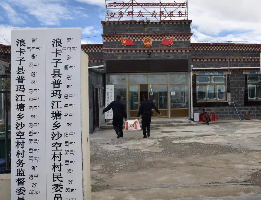 图片5.png