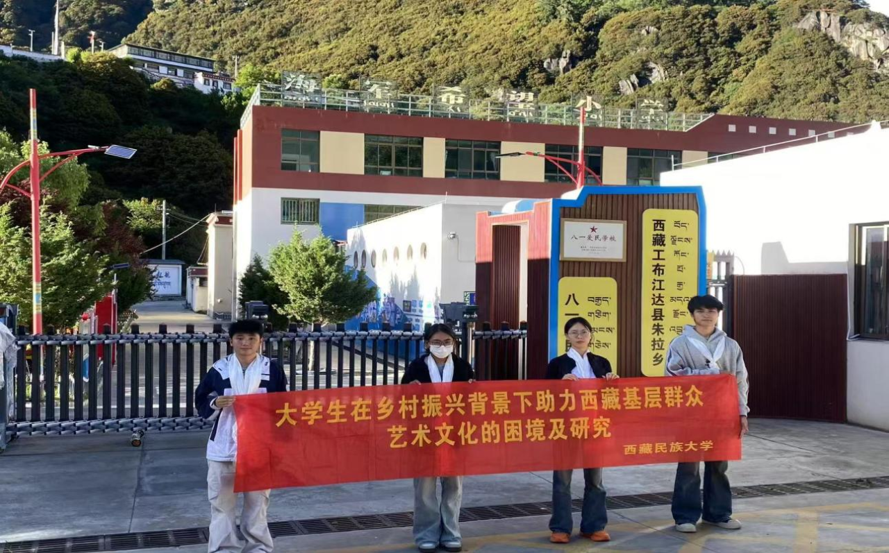 微信图片_2025-08-22_153800_152.png