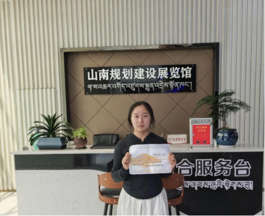 微信图片_2025-09-21_224604_278.png