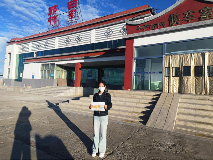 微信图片_2025-10-10_174210_820.png