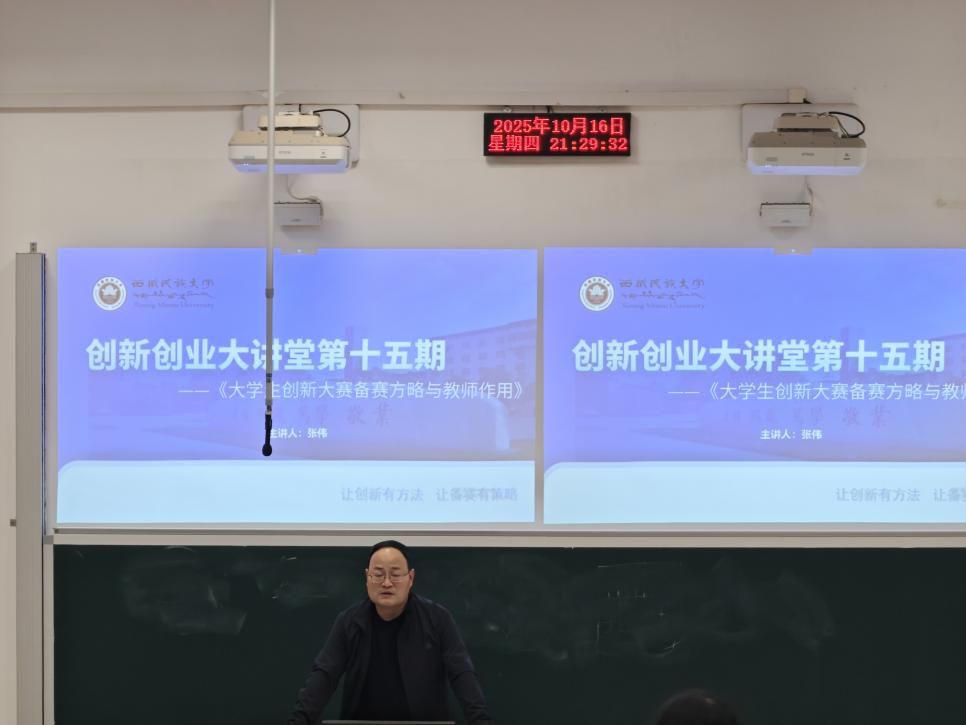 1760946537533504.png 图片1.png