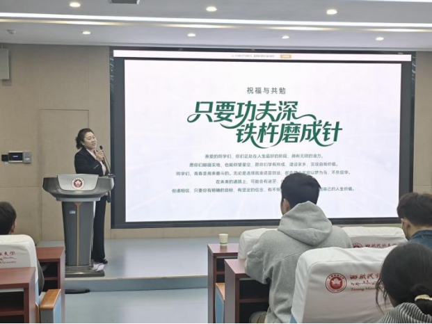 微信图片_2025-11-06_085936_050.png