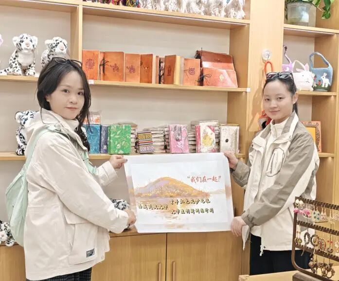 微信图片_2025-11-21_132800_282.jpg