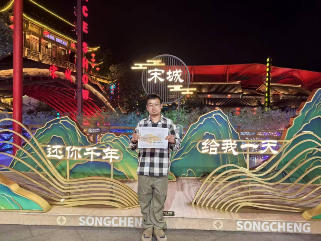 微信图片_2025-11-21_140226_633.png