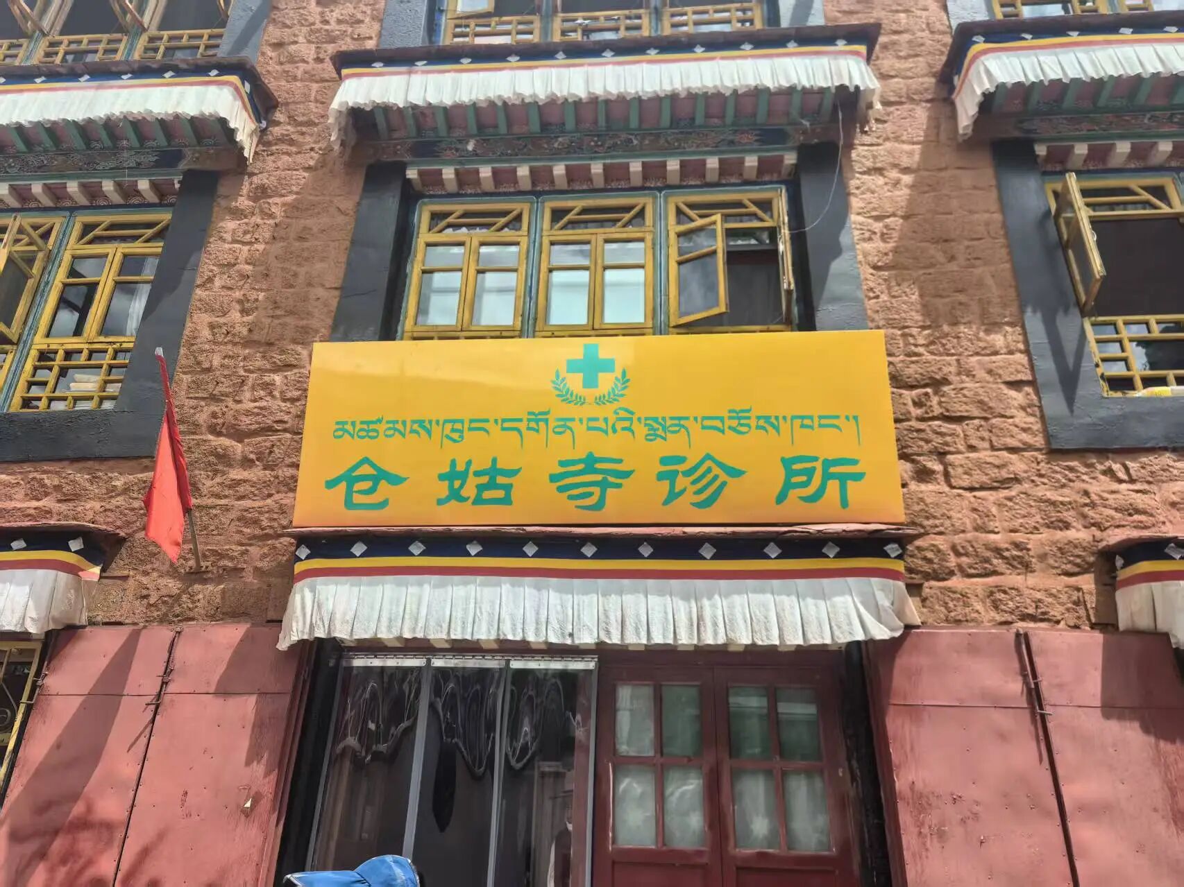 微信图片_2025-11-21_144726_893.jpg