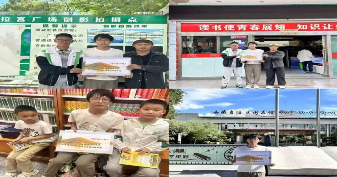 微信图片_2025-11-21_184228_265.jpg