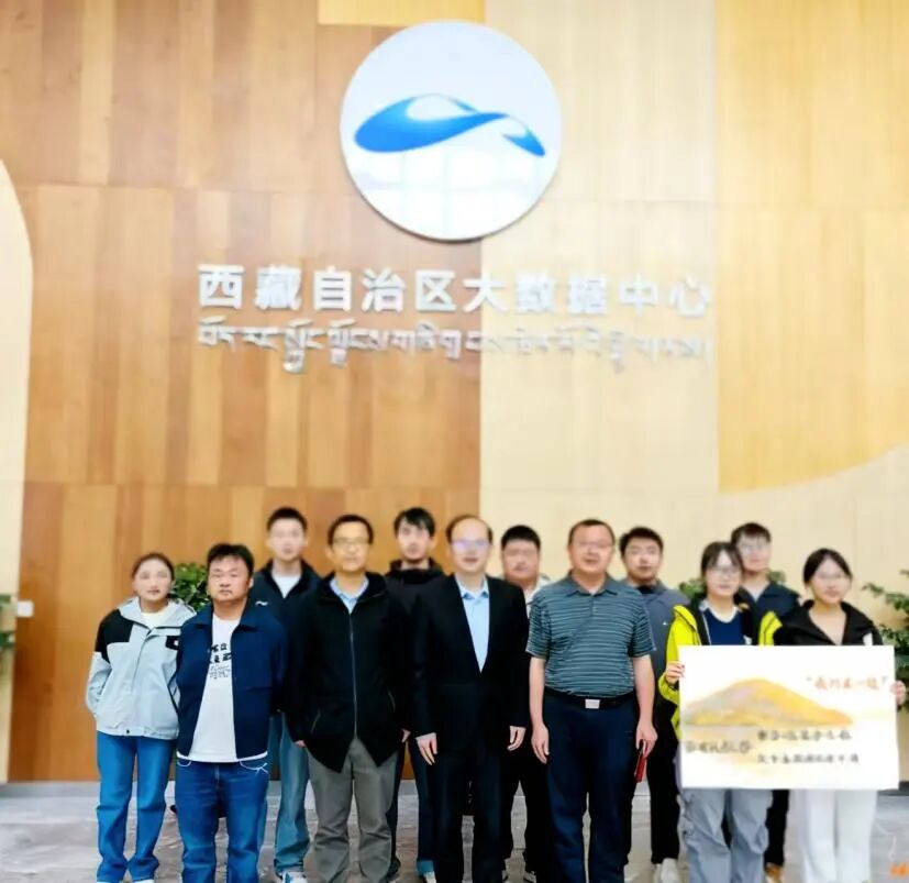 微信图片_2025-11-21_194703_790.jpg