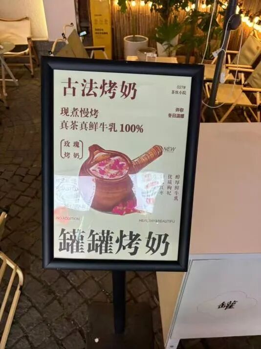 微信图片_2025-11-23_155601_482.jpg