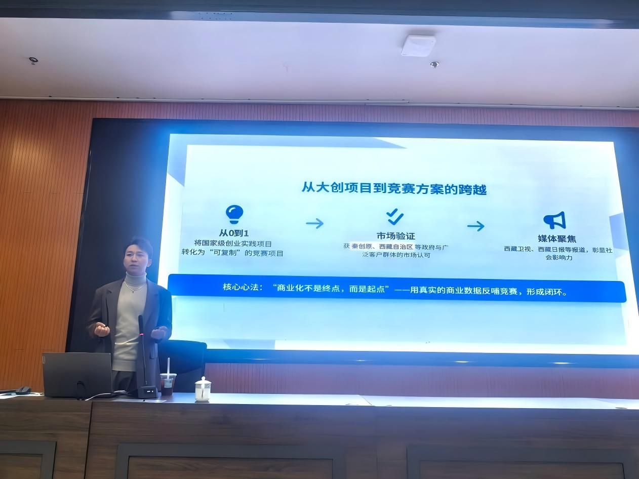 WPS图片(1).jpg