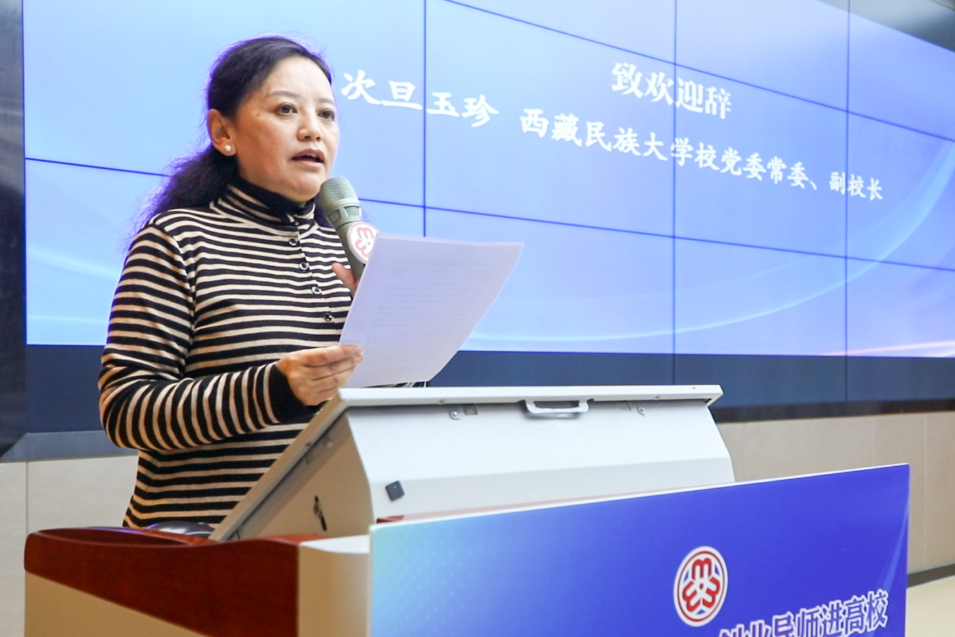 微信图片_2025-12-11_202649_749.png