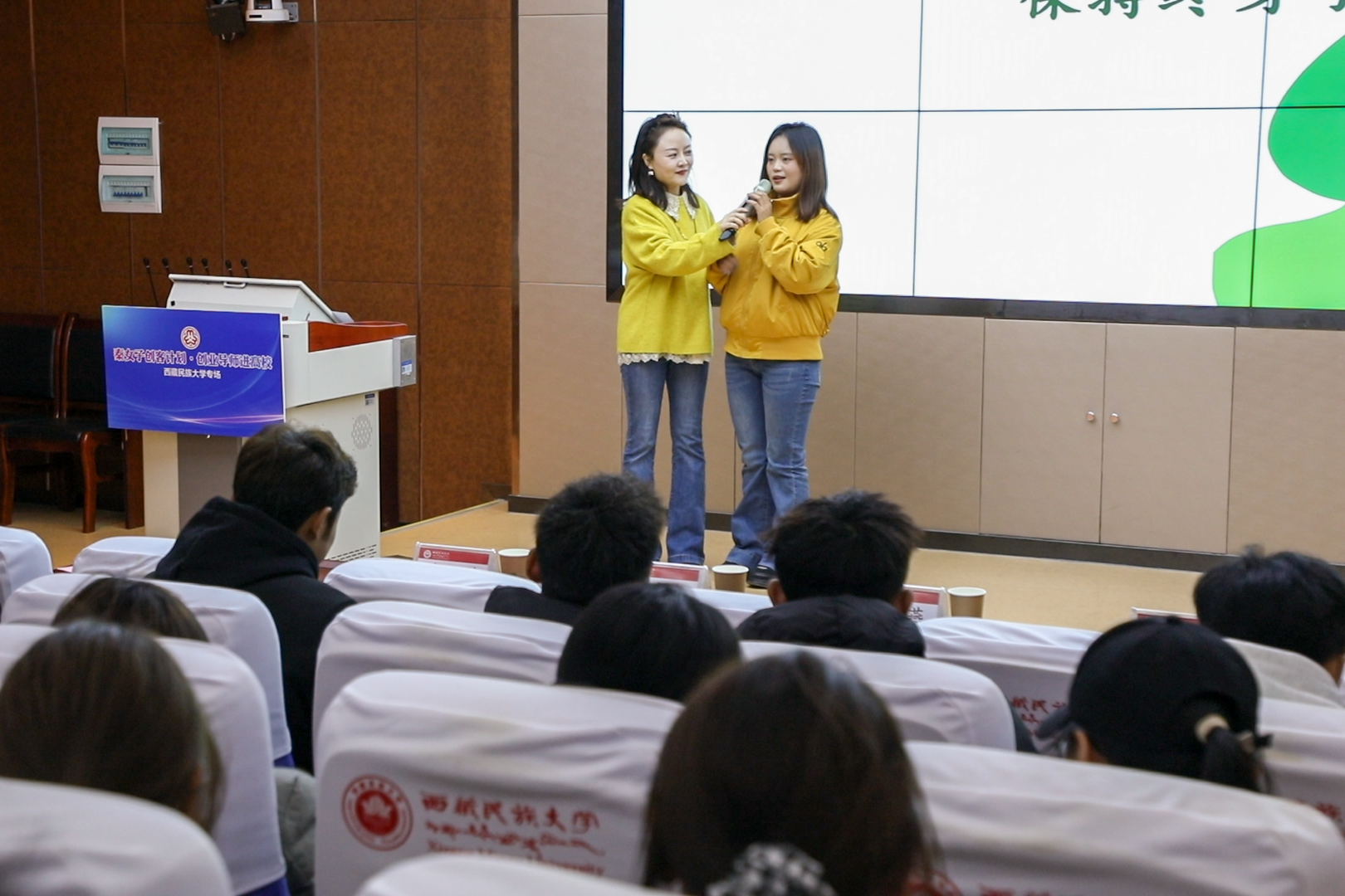 微信图片_2025-12-11_202704_999.png