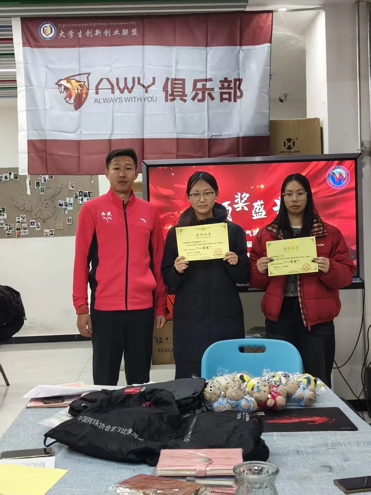 微信图片_2026-03-18_222416_500.jpg
