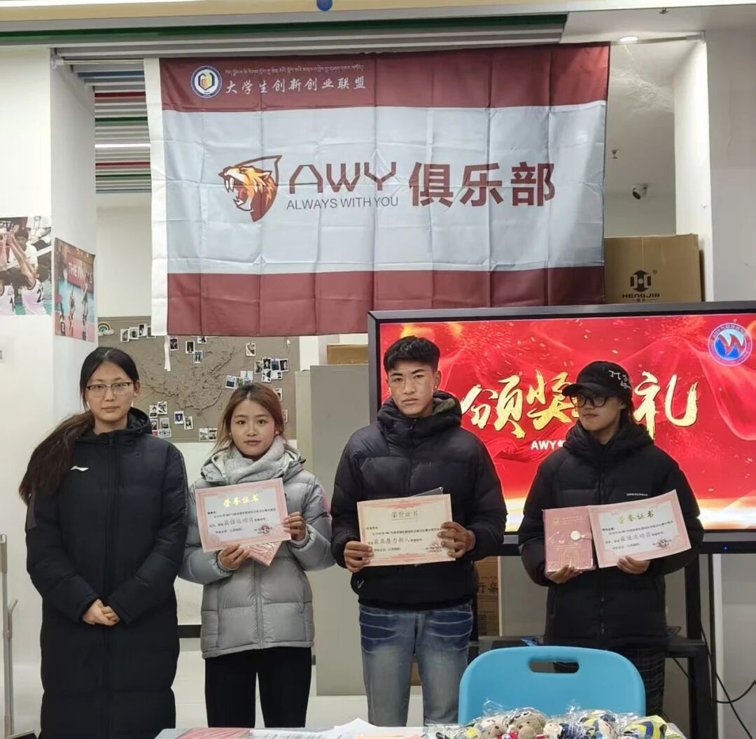 微信图片_2026-03-18_222423_714.jpg