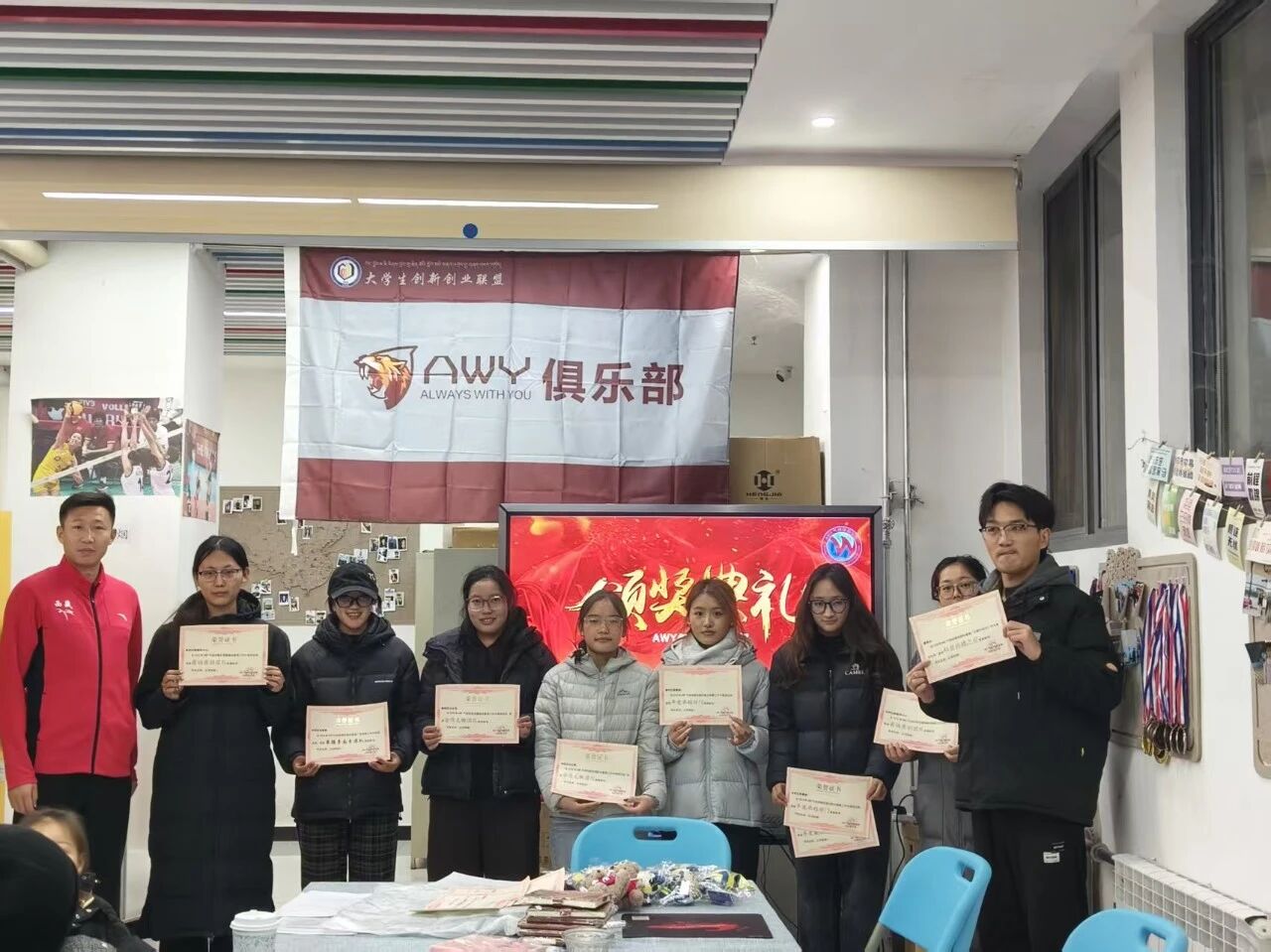 微信图片_2026-03-18_222430_892.jpg