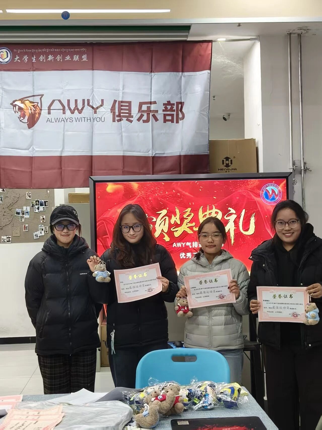 微信图片_2026-03-18_222435_615.jpg