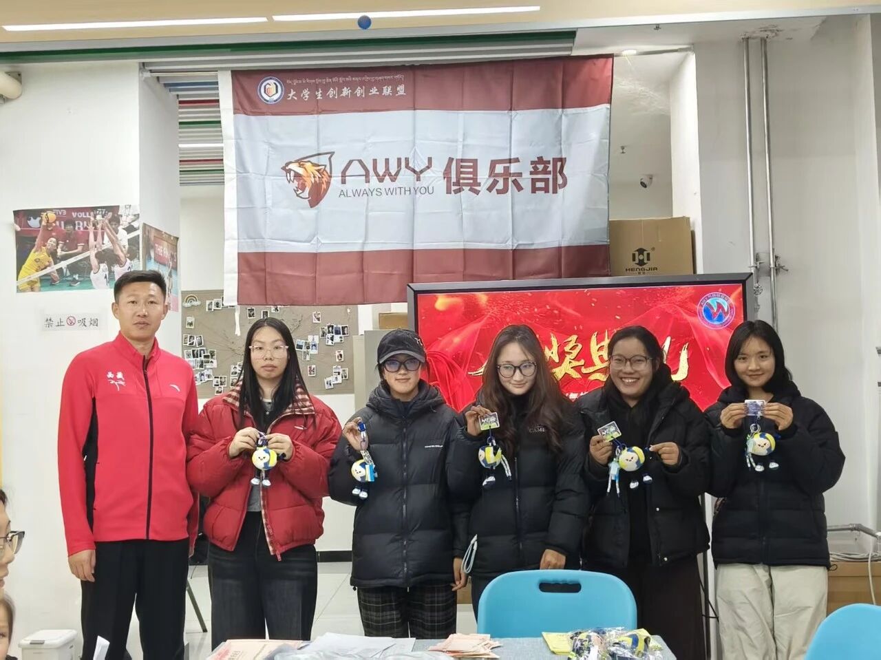 微信图片_2026-03-18_222442_764.jpg