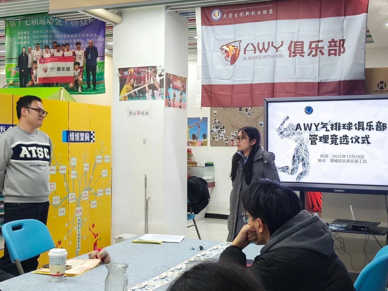 微信图片_2026-03-18_222453_473.jpg