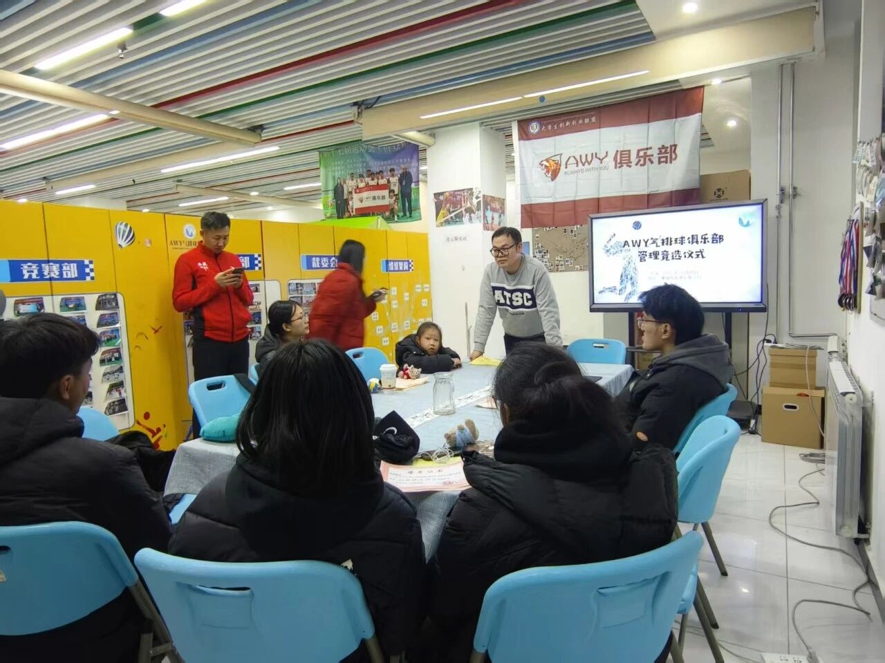 微信图片_2026-03-18_222459_541.jpg
