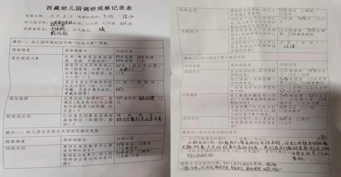 图片12.png