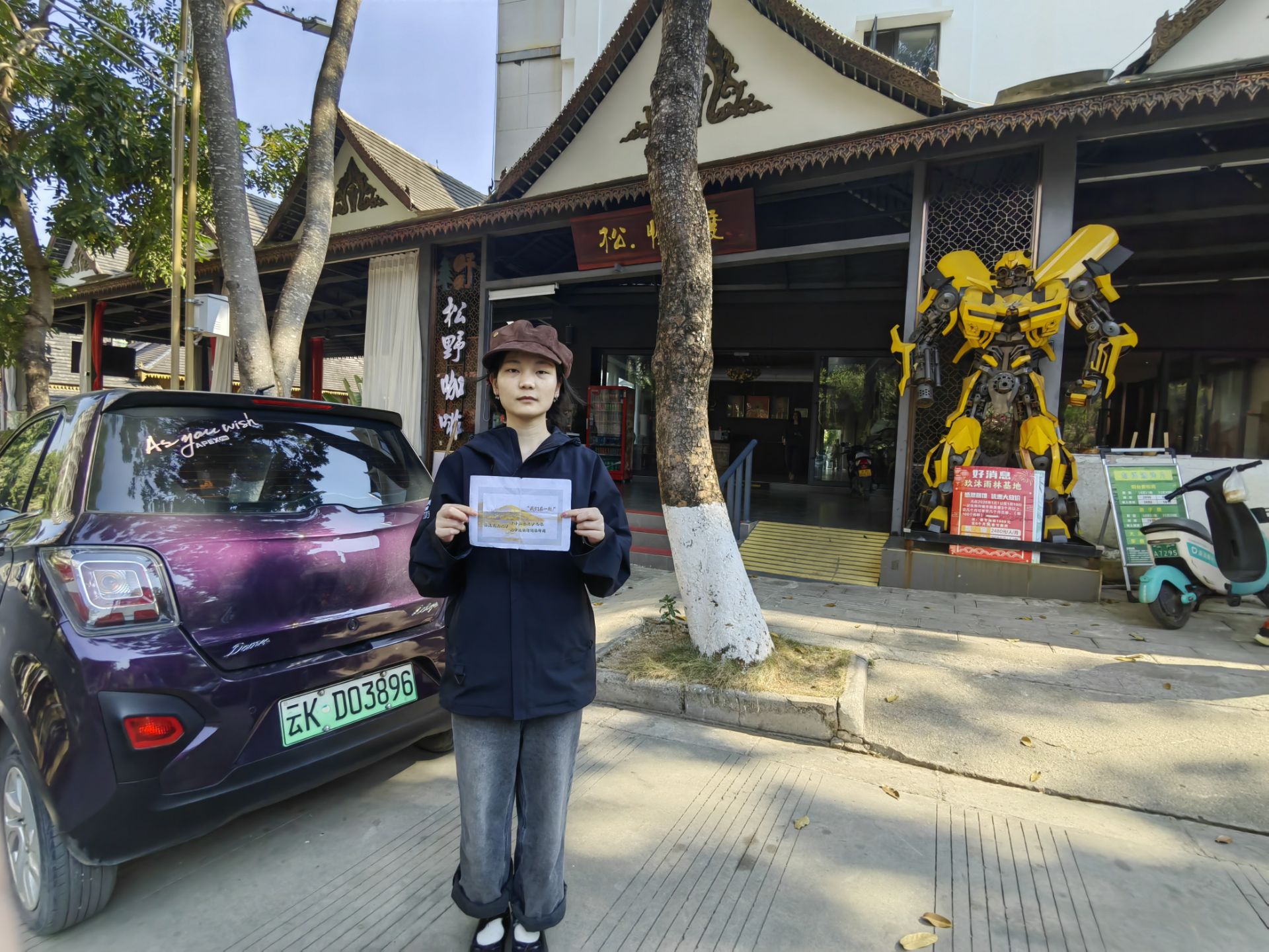 微信图片_20260401162907_9_2.jpg