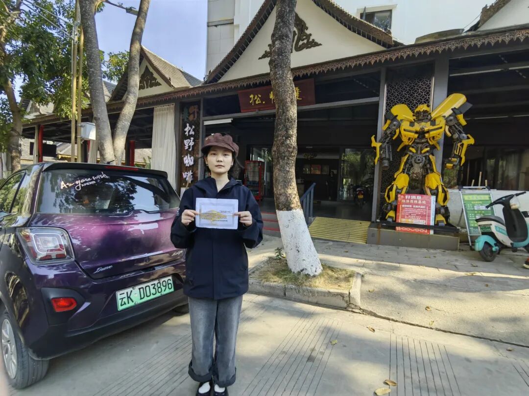 微信图片_2026-04-01_200524_097.jpg