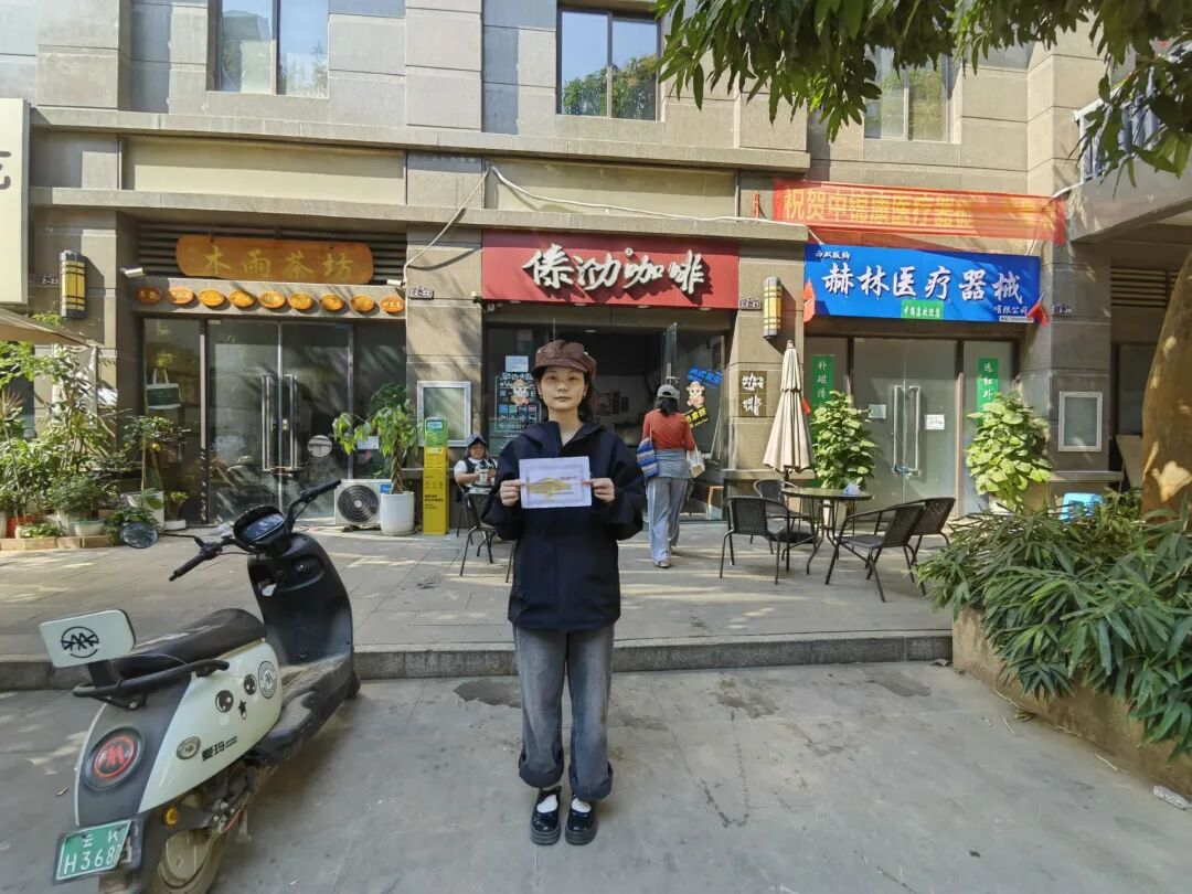 微信图片_2026-04-01_200832_621.jpg