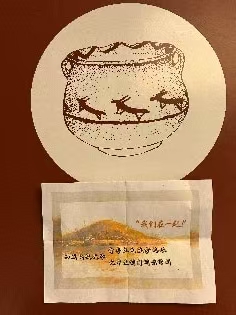 微信图片_20260325181201_198_45.jpg
