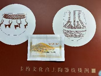 微信图片_20260325181231_199_45.jpg