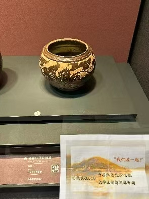 微信图片_20260325181233_201_45.jpg